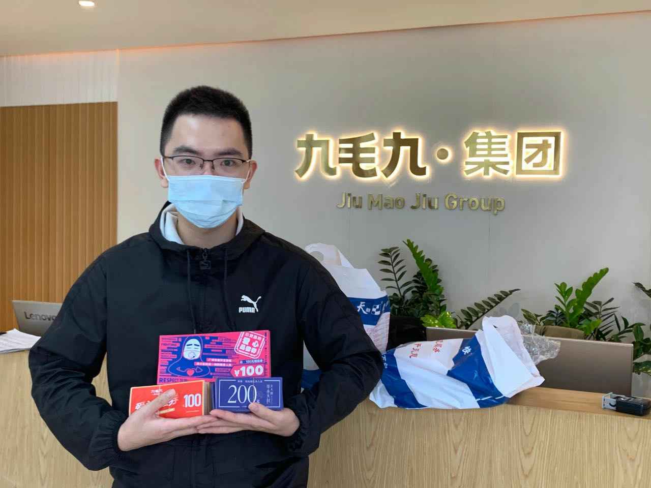 致敬英雄 · 暖爱广州 | 九游j9在线官网-九游j9(中国)在行动